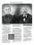 Tarbert Family History - Tarbert Family News  Vol. 1, No. 1, page 6, 'A Tarbert Family Newsletter' July 1997